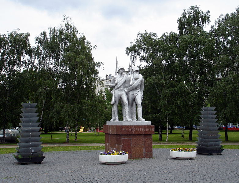Файл:Ru moscow narodnoe opol4enie street opol4ency monument 08.jpg