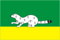 Ru verkhneuralsk flag.png