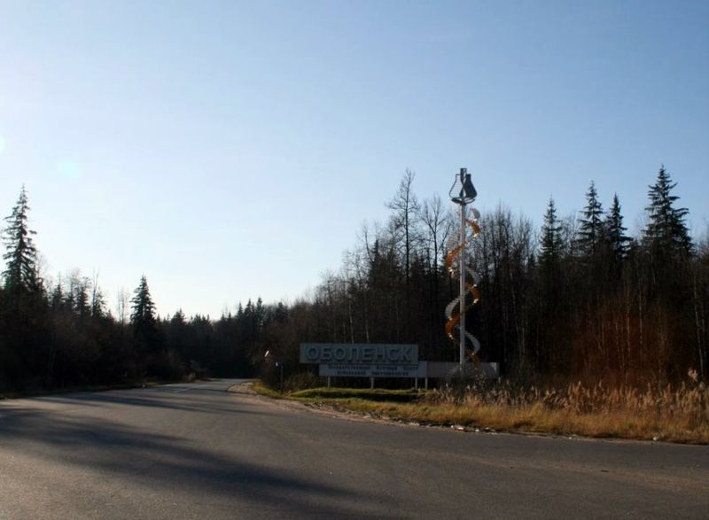 Файл:Ru moscow region obolensk povorot a108 08.jpg