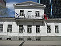 Миниатюра для версии от 05:44, 6 апреля 2013