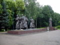 Миниатюра для версии от 13:21, 31 июля 2009