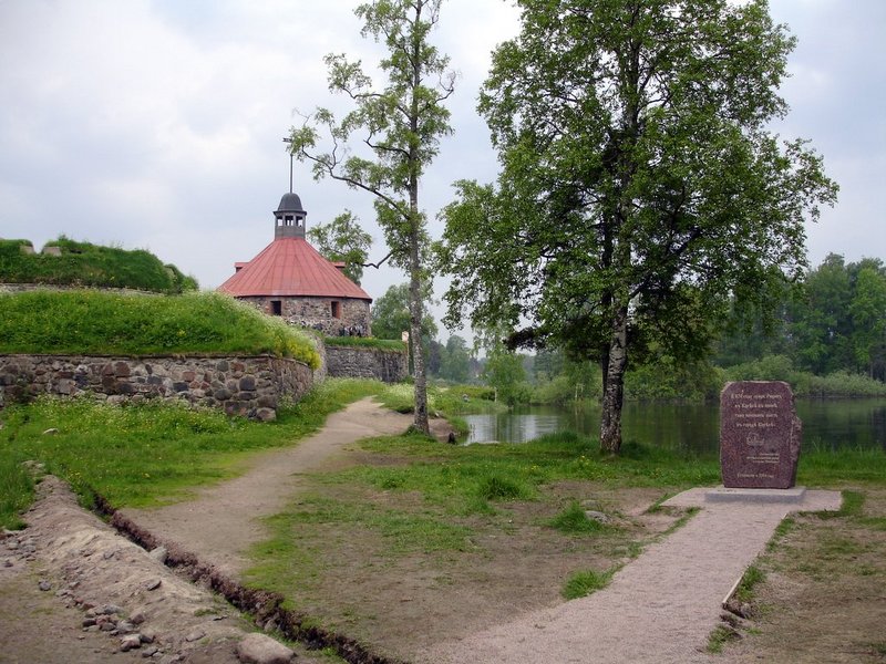 Файл:Ru priozersk korela 05.JPG