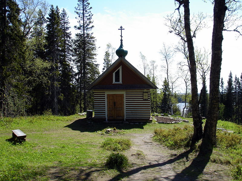 Файл:Ru solovki botanic garden 4asovnja alexandra nevskogo 08.JPG