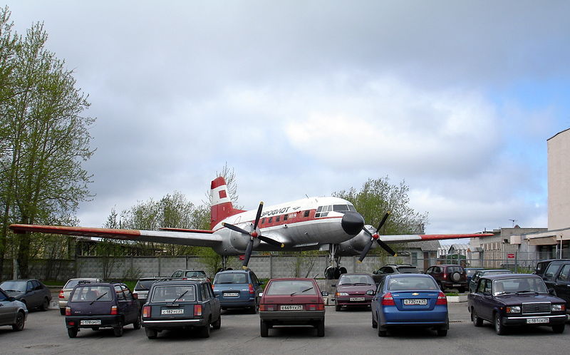 Файл:Ru arkhangelsk air port talagi il 14 08.JPG