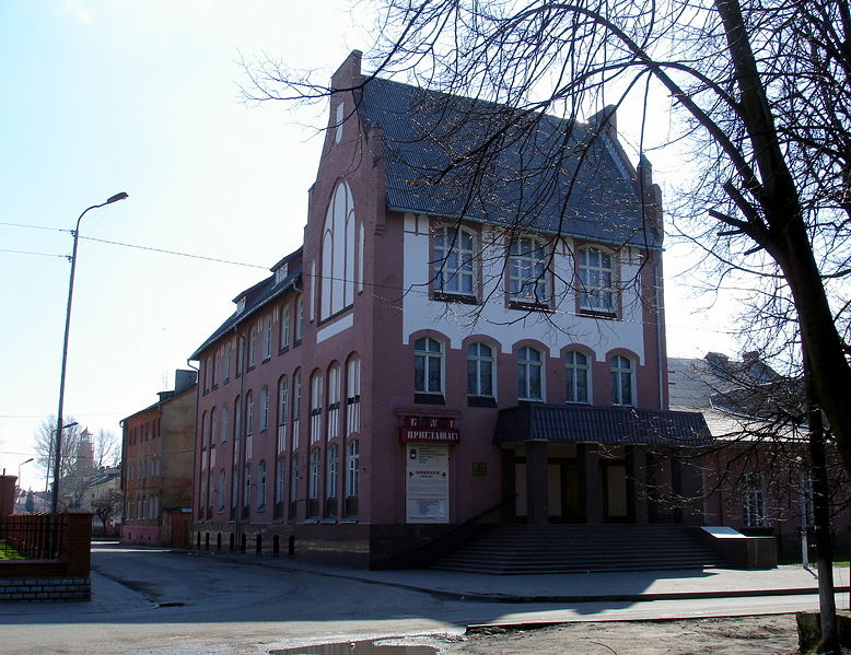 Файл:Ru baltiysk matrosskij klub 08.jpg