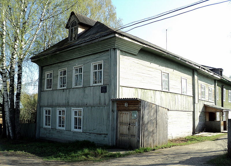 Файл:Ru yarensk lenskaja tipografija 12.JPG