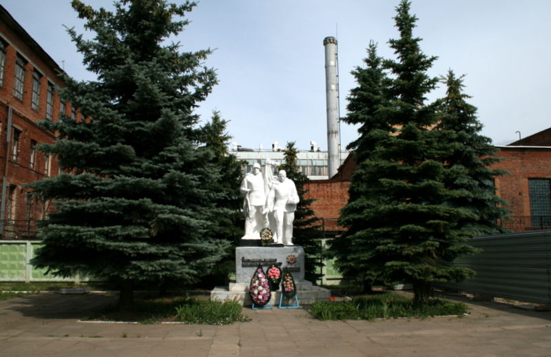 Файл:Ru zaraisk voiny obuvnaja fabrik 07.jpg