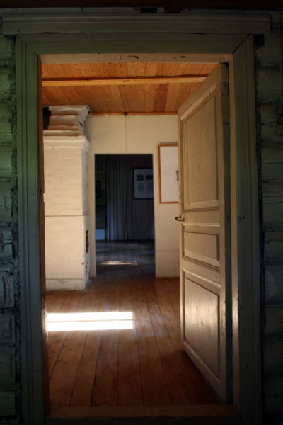 Файл:Ru zarajsk darovoe dostoevsky home exposition 07.jpg