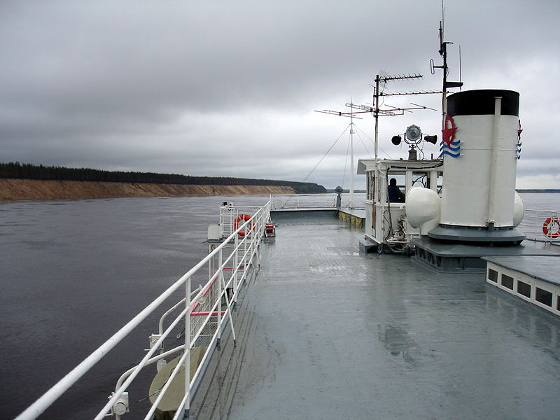 Файл:Ru gogol sun deck 1 08.JPG