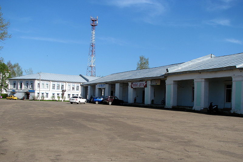 Файл:Ru lubim torg ryady 12.jpg