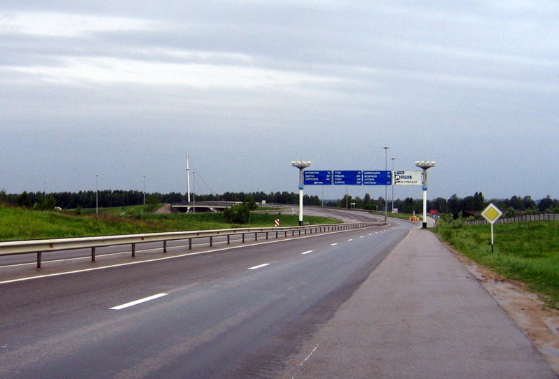 Файл:Ru kaluga region kaluga tula way 07.jpg