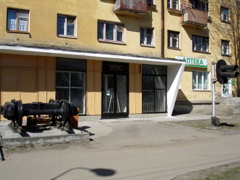 Файл:Ru pskov railway museum 07.JPG