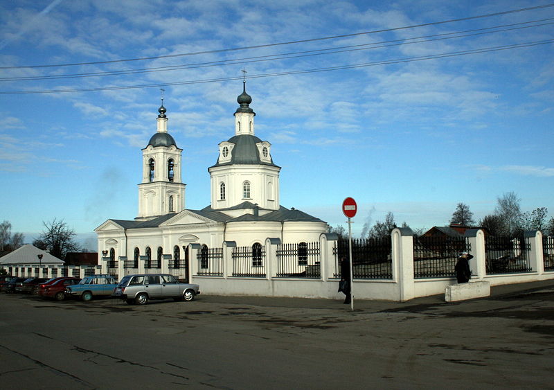 Файл:Ru kaluga reg aleksin church nikolskaja 08.jpg