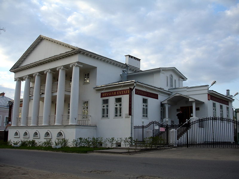 Файл:Ru uglich restaurant russian usadba 08.jpg