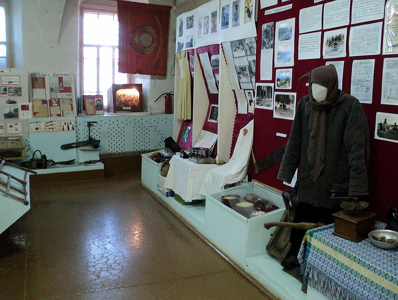 Файл:Ru yarensk museum expo 12.JPG