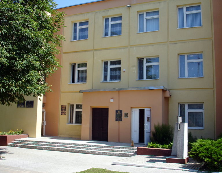 Файл:By miadzel museum narodnoj slavy bibliothek 09.jpg