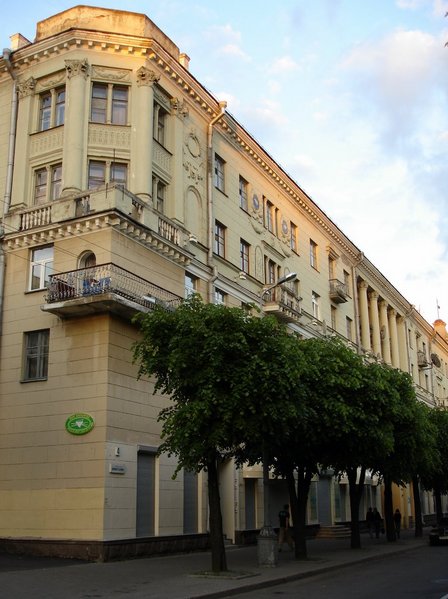 Файл:By minsk osvald house 06.jpg