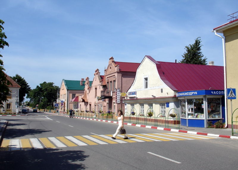 Файл:By postavy remeslennik home 09.jpg