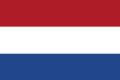 NetherlandsFlag.png