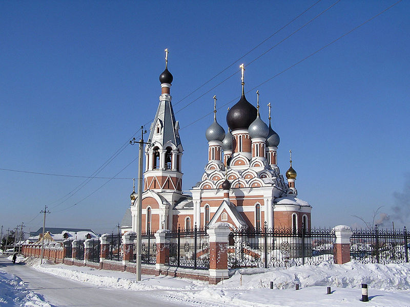 Файл:RU Transfiguration Cathedral in Berdsk.jpg