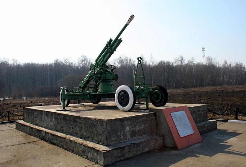 Файл:Ru yasnogorsk puska 09.jpg