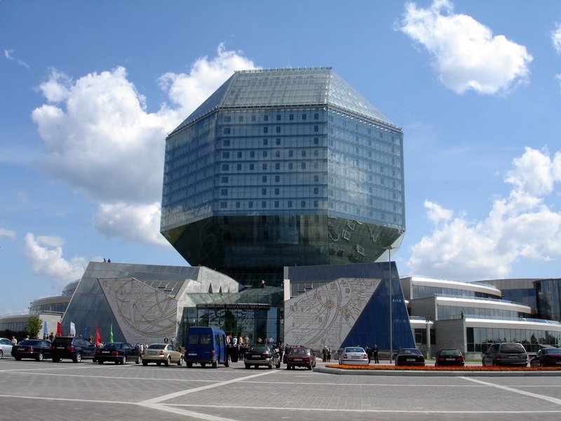 Файл:By minsk new national bibliothek 06.jpg