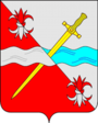 Герб Зеленокумска