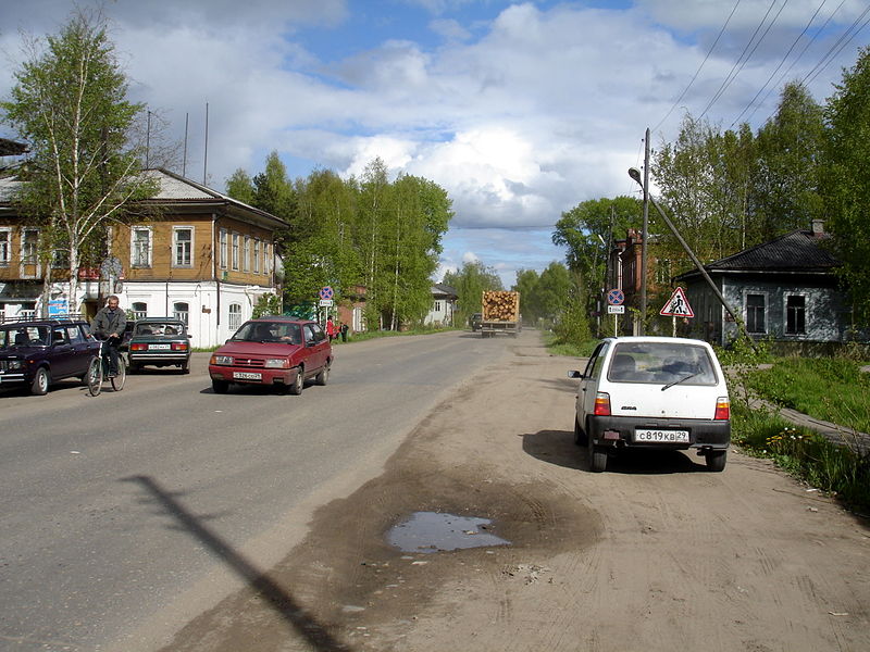 Файл:Ru krasnoborsk gagarin street 1 08.JPG