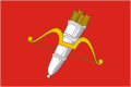 Ru achinsk flag.png