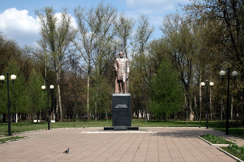Файл:Ru orel region mcensk turgenev monument 08.jpg