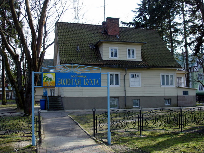 Файл:Ru svetlogorsk hotel zolotaja buhta 08.jpg