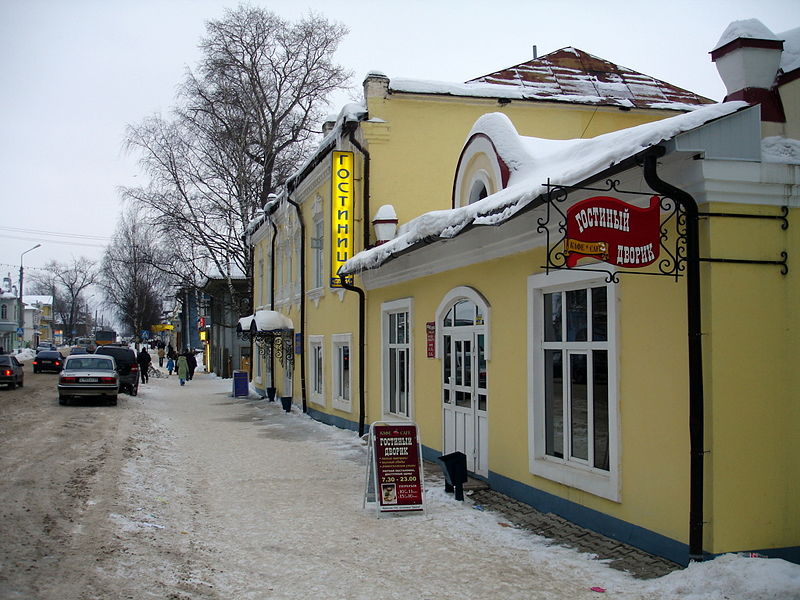 Файл:Ru v ustug hotel dvina 07.jpg