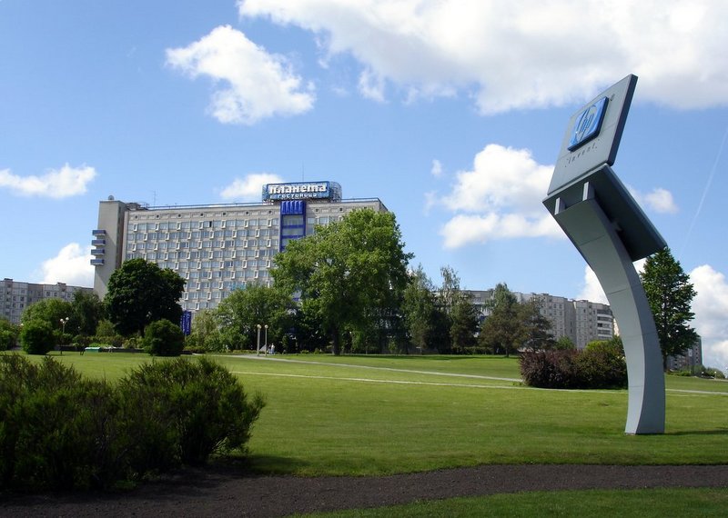 Файл:By minsk hotel planeta 06.jpg