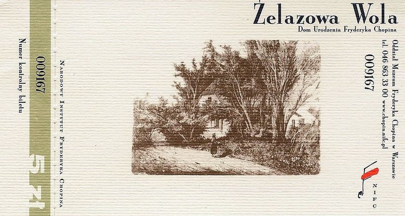 Файл:Pl zelazova vola museum ticket 09.jpg