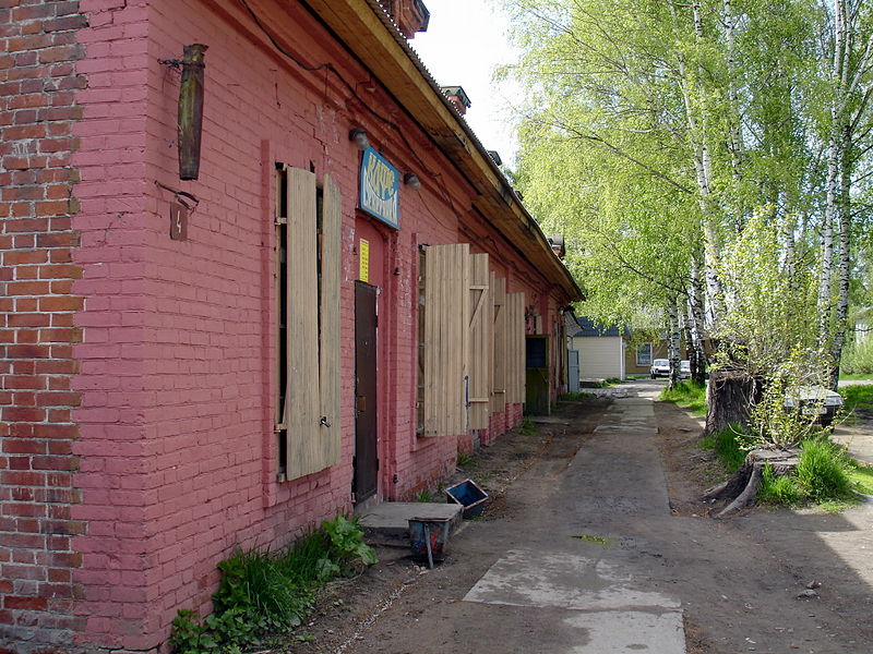 Файл:Ru krasnoborsk torg rjady 08.JPG