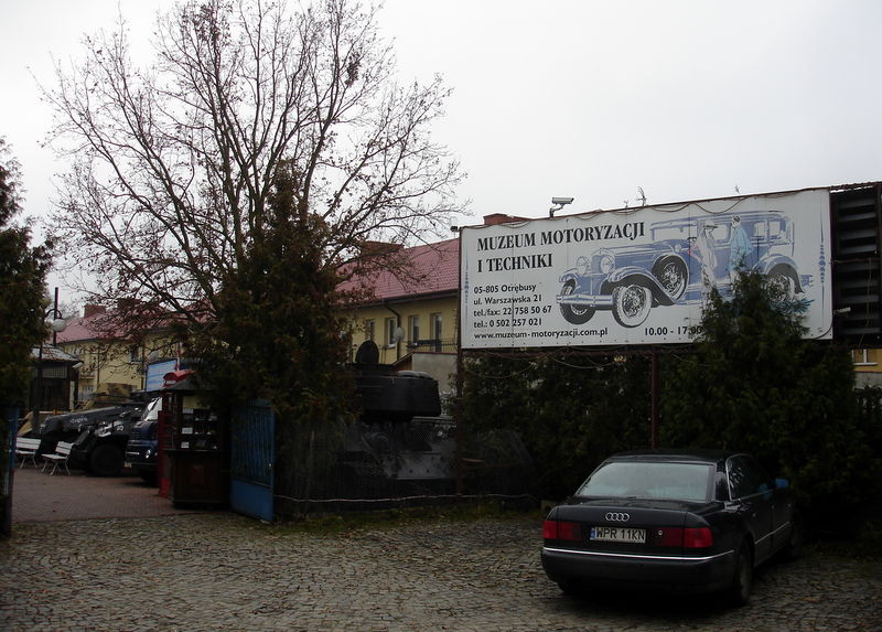 Файл:Pl otrebusy museum enter 09.jpg