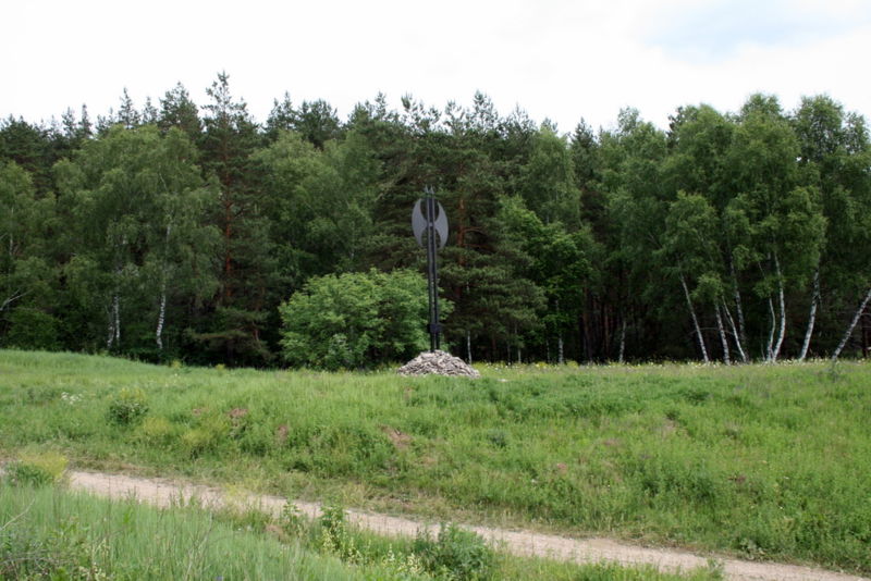 Файл:Ru tula region esukovskij stella 07.jpg