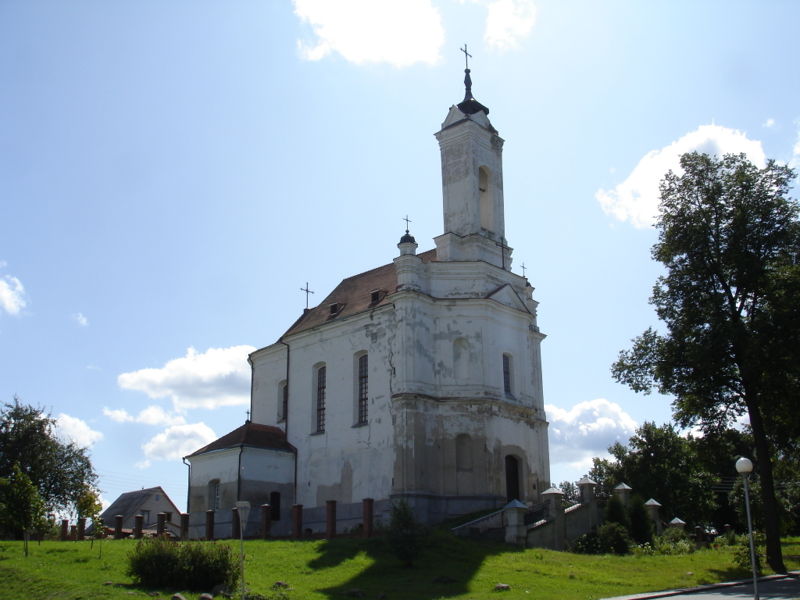 Файл:By zaslavl kostel rozdestva devy marii 09.jpg