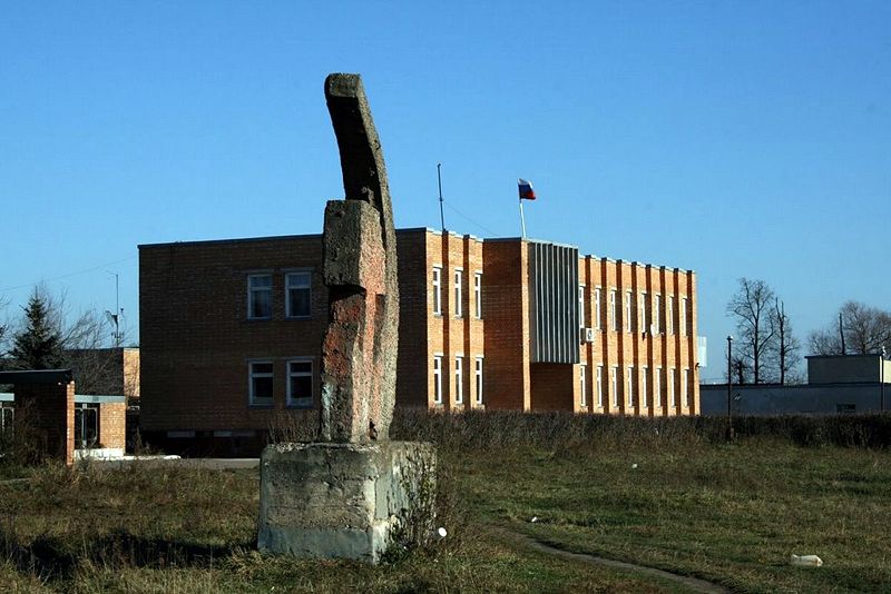 Файл:Ru kaluga region kremenki troickoe administration 08.jpg