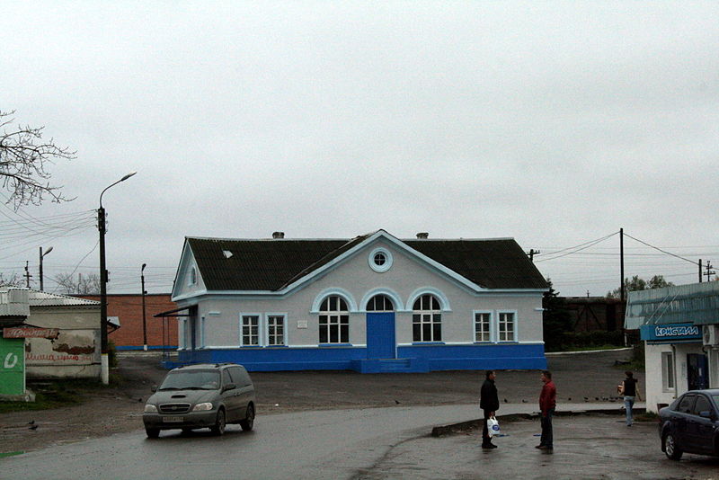 Файл:Ru kaluga region ferzikovo railway station 08.jpg