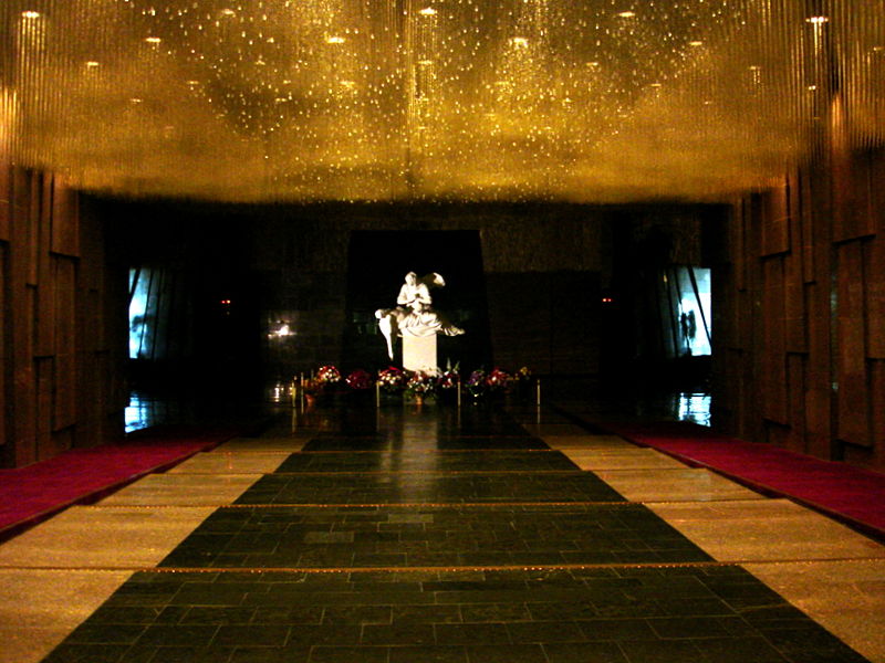 Файл:Ru moscow war museum zal skorbi 08.JPG