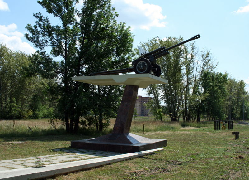 Файл:Ru stupino pushka entrance 07.jpg