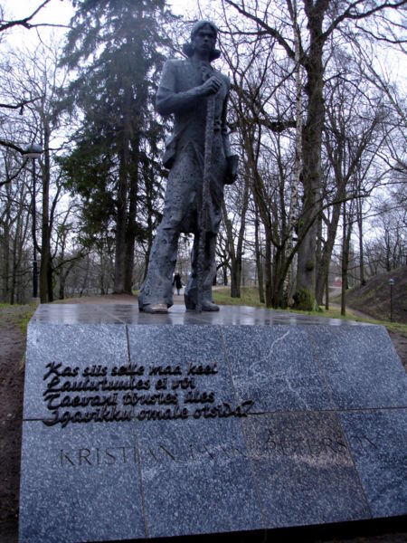Файл:Ee tartu krystian peterson monument 07.jpg