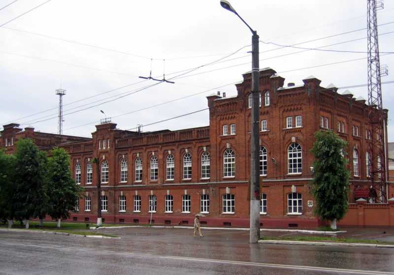 Файл:Ru kaluga kristall lenin street 07.jpg