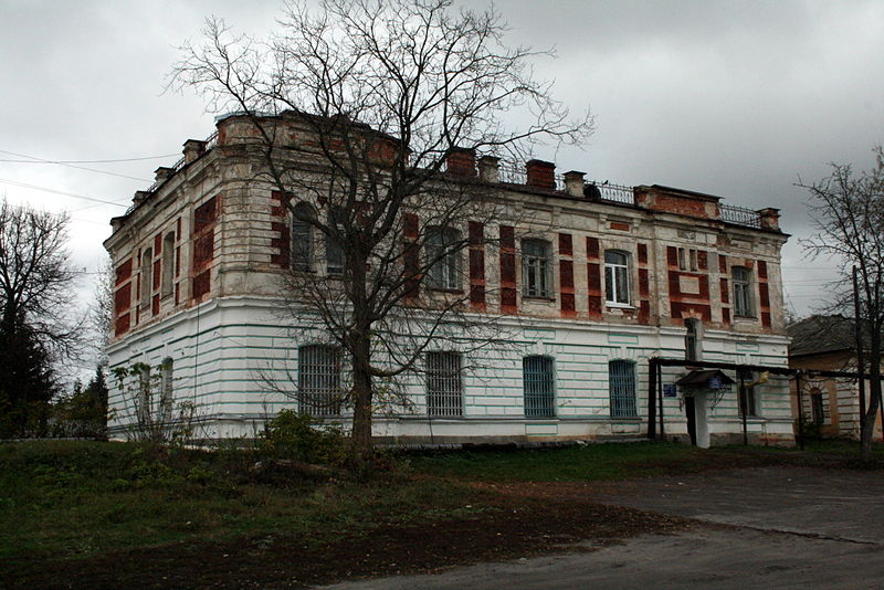 Файл:Ru kaluga region peremyshl old home svoboda square 08.jpg