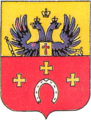 UA Kovel COA.png