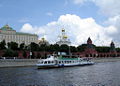 Ru moscow river boat 85 kremlin 08.jpg