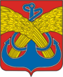 Флаг Камня-на-Оби