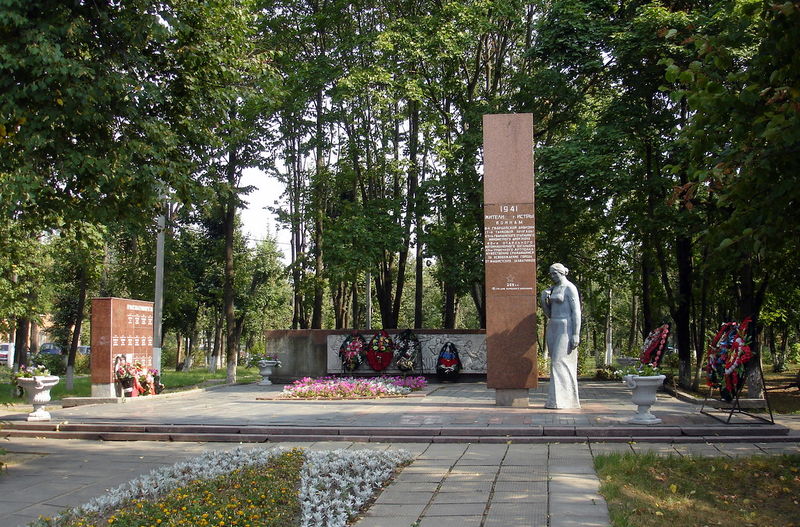 Файл:Ru istra vov monument 10.JPG