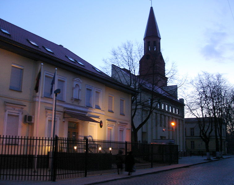Файл:Ru kaliningrad region sovetsk litva consultat iskry 22 08.jpg